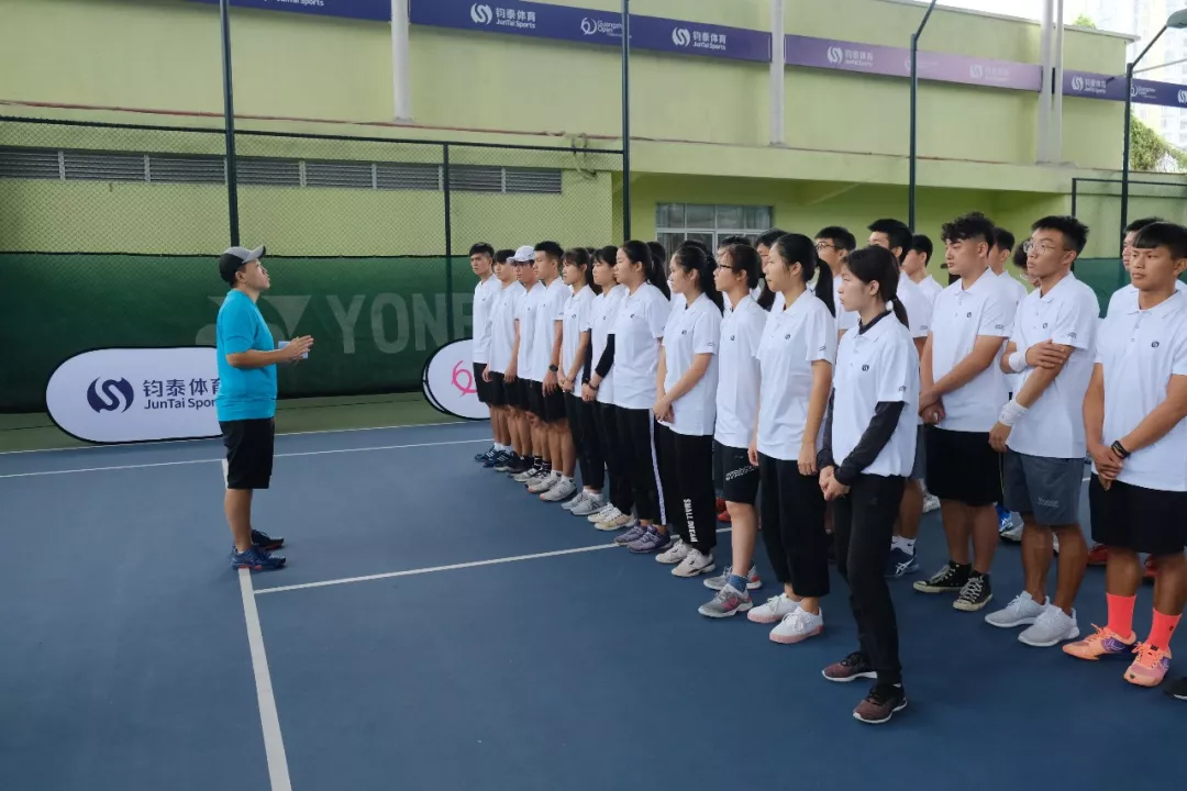 体育20190927111949