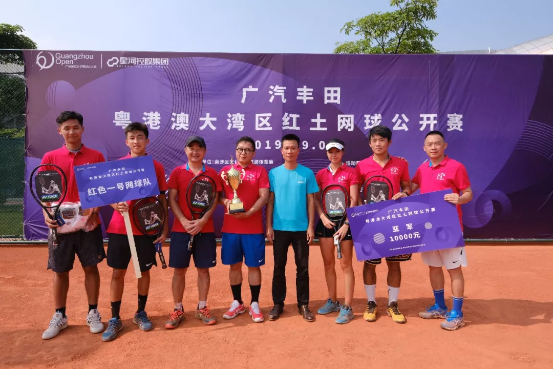 体育20190927154959