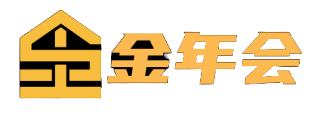 金年会·金字招牌|信誉至上
